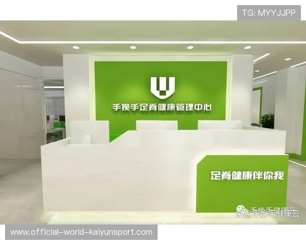 运动康复与大数据结合助力运动员健康管理精细化