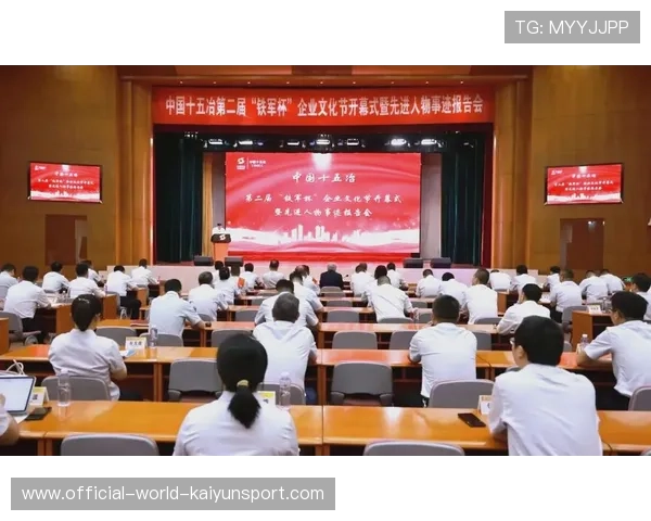 新闻中心技术突破企业文化建设亮点引发行业高度关注，企业文化建设创新点