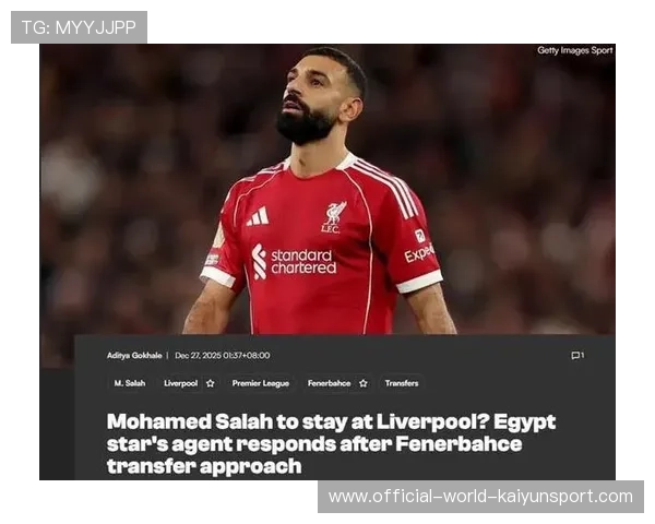 萨拉赫的皇马魔咒,皇马 萨拉赫 萨拉赫的皇马魔咒,皇马 萨拉赫