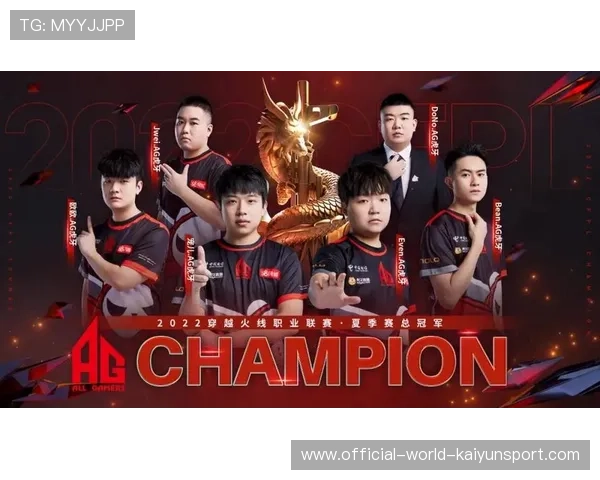 电竞官方图鉴项目启动整理战队发展脉络,电竞战队成员分工 电竞官方图鉴项目启动整理战队发展脉络,电竞战队成员分工