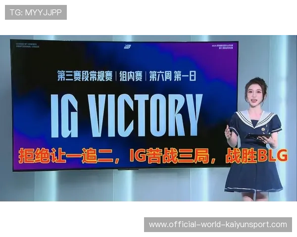 电竞圈突然炸锅，只因为这一局